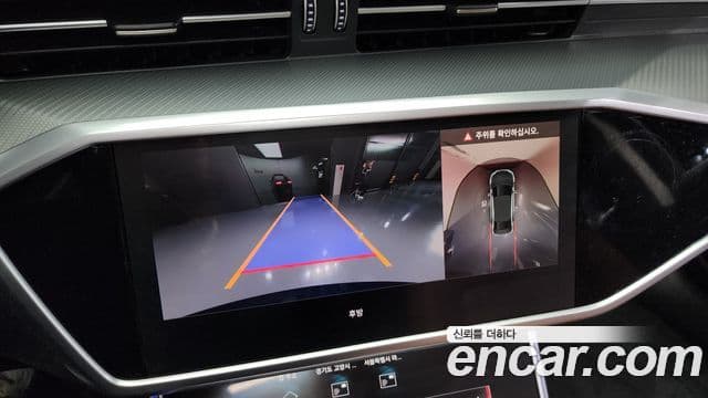 Audi A6 (C8), 2021 15