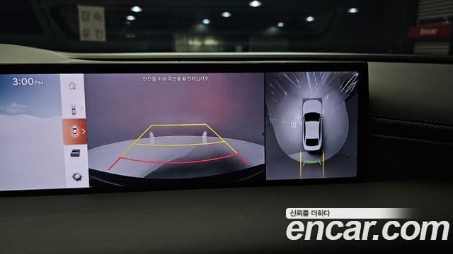 Genesis G80 (RG3) бензин 2.5 турбо 2WD, 2026 15