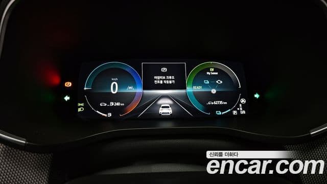 Renault Korea(Samsung) XM3 1.6 E-TECH Инспайр (Inspire) e-Shifter, 2023 8