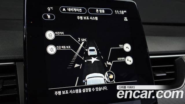 Renault Korea(Samsung) XM3 1.6 E-TECH Инспайр (Inspire) e-Shifter, 2023 15