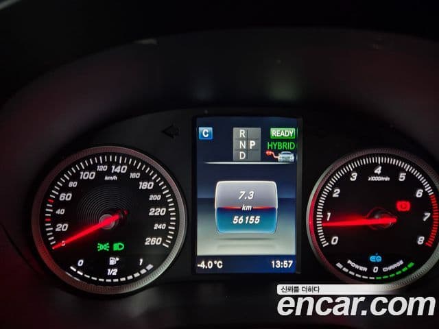 Mercedes-Benz GLC-класс X253 GLC350e 4MATIC, 2019 8