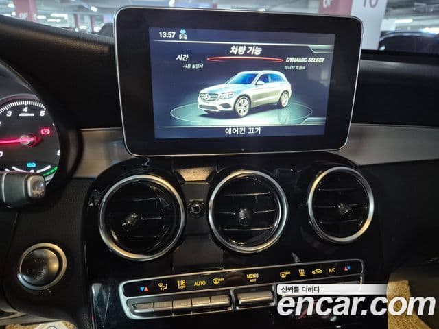 Mercedes-Benz GLC-класс X253 GLC350e 4MATIC, 2019 15