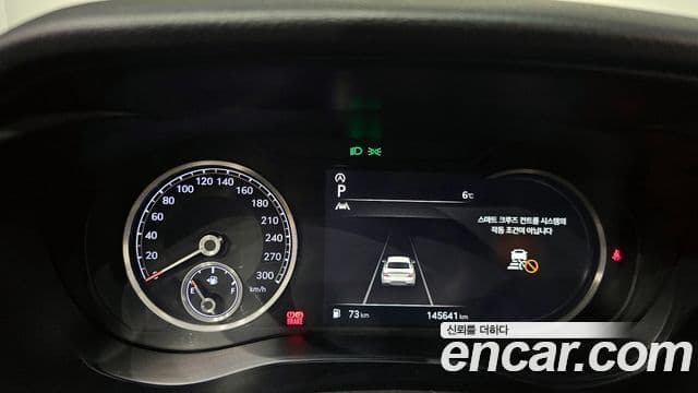 Genesis The / новый New G70, 2021 8