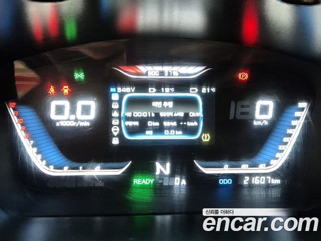 신위안 이티밴 2인승, 2022 20