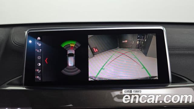 BMW X1 (F48) xDrive 20i xLine, 2021 15