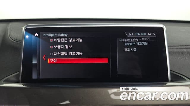 BMW X1 (F48) xDrive 20i xLine, 2021 16