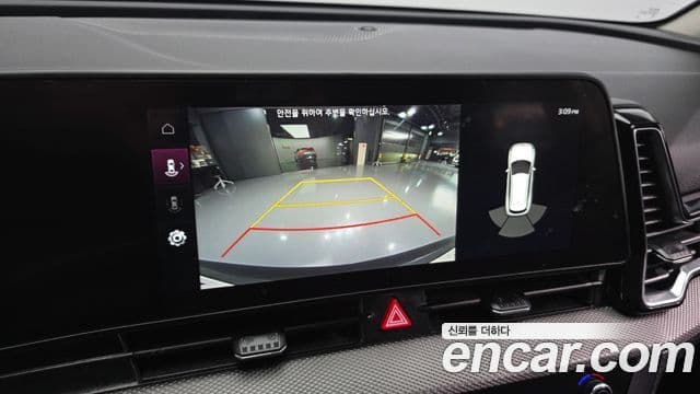 Kia Sportage 5세대 Prestige, 2023 15