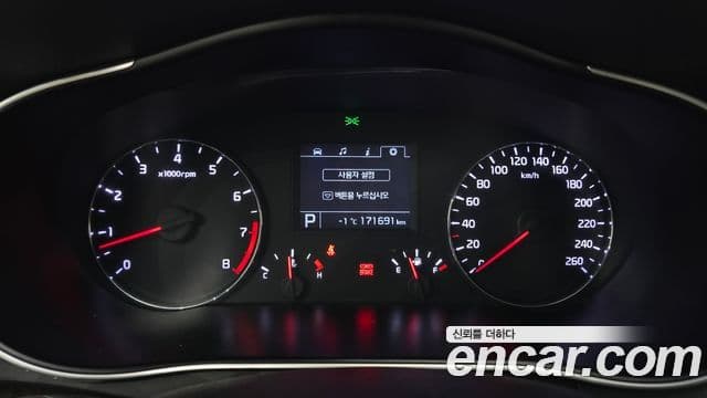 Kia The / новый New K7 Luxury, 2013 8