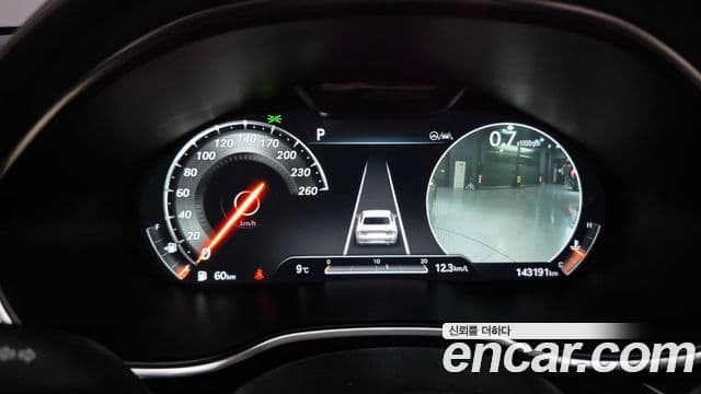 Genesis G80 (RG3), 2021 8