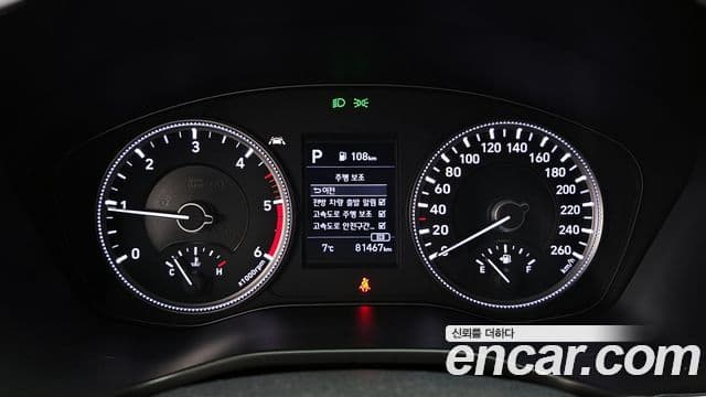 Hyundai Santa Fe TM Prestige, 2019 8