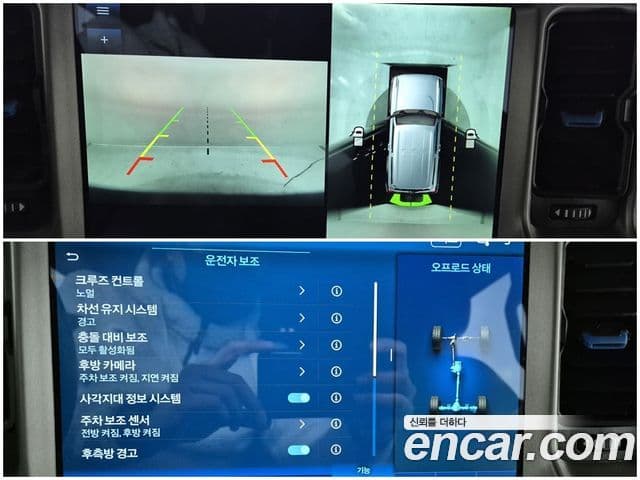 Ford Bronco 6세대 2.7 outer Banks, 2022 11