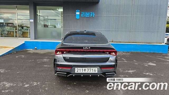 Kia K5 3세대 Noblesse, 2023 все фото