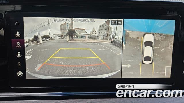 Kia K5 3세대 Noblesse, 2023 13