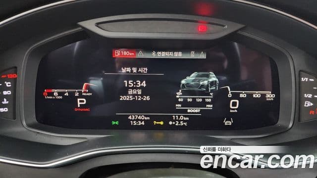 Audi A6 (C8) Premium, 2022 8