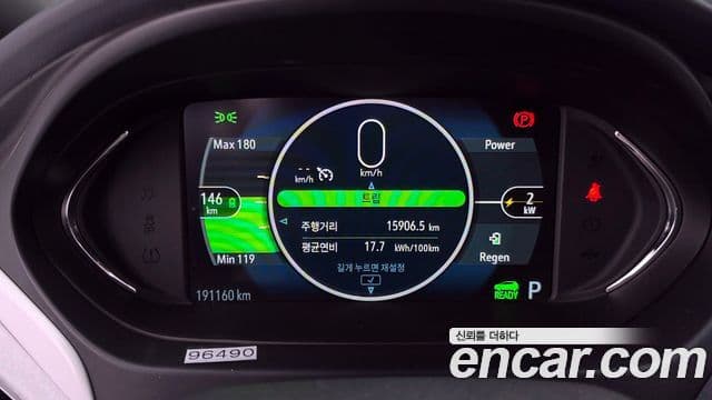 Chevrolet(GM대우) 볼트 EV Premier, 2018 8