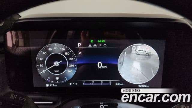 Kia Carnival 4세대 бензин 9인승 High Limousine(компания по спецнадстройкам), 2023 8