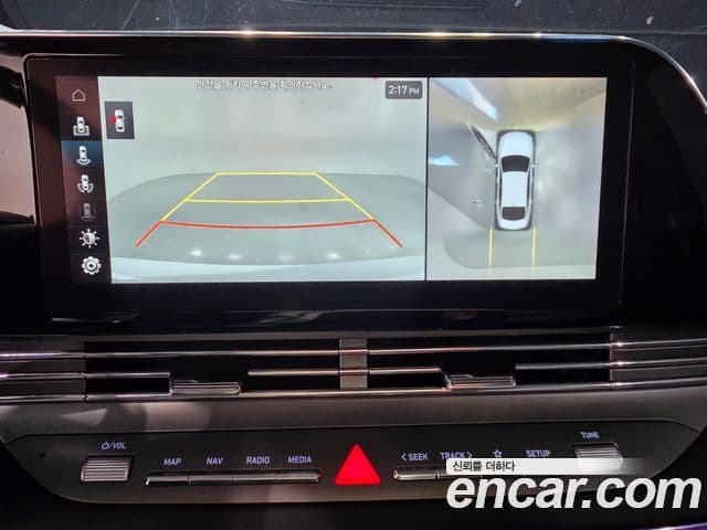 Hyundai The / новый New Grandeur IG гибрид Calligraphy, 2021 15