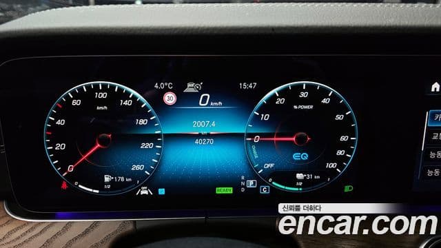 Mercedes-Benz E-класс W213 Exclusive, 2021 8