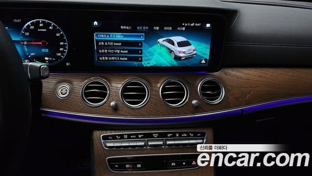 Mercedes-Benz E-класс W213 Exclusive, 2021 15