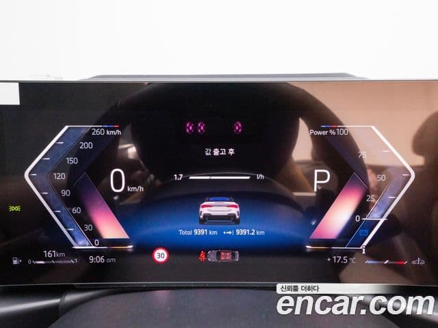 BMW 4시리즈 (G22) 420i M Sport кабриолет, 2025 8