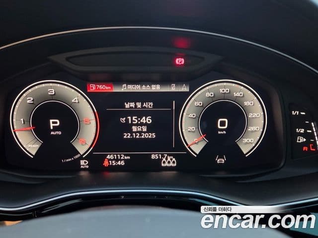 Audi Q8 (4M) Premium, 2023 16