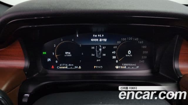 Lincoln Aviator 2세대 3.0 Reserve AWD, 2020 8