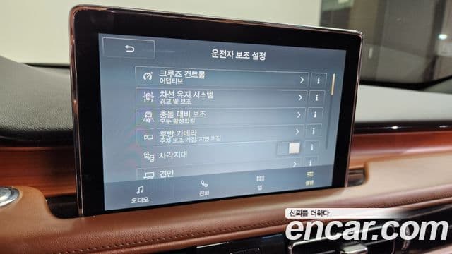 Lincoln Aviator 2세대 3.0 Reserve AWD, 2020 16