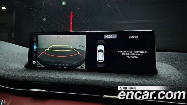 Genesis GV70, 2022 16