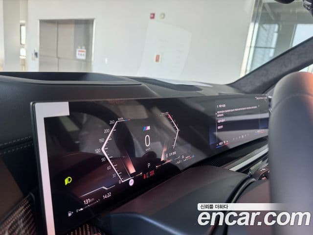 BMW X7 (G07) xDrive 40i M Sport 6인승, 2026 15