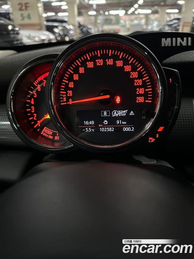 Mini Cooper 3세대, 2020 8