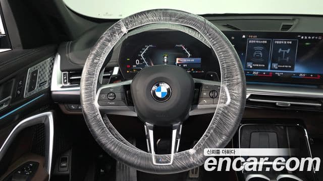 BMW X1 (U11) sDrive 20i M Sport, 2023 13