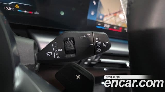 BMW X1 (U11) sDrive 20i M Sport, 2023 17