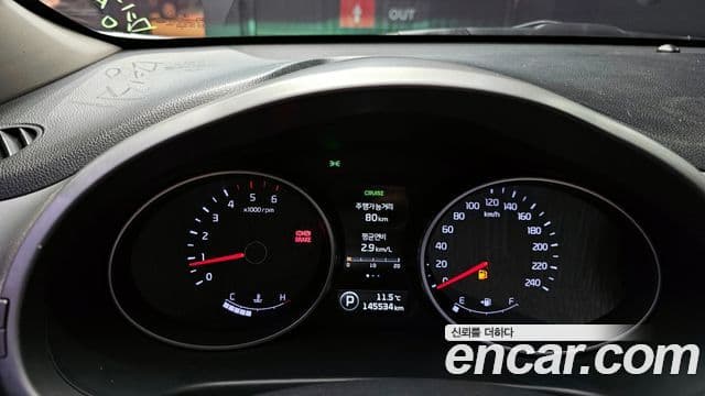 Kia The / новый New Sportage R Prestige, 2016 8