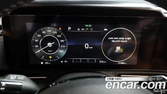 Kia Carnival 4세대 бензин 9인승 High Limousine(компания по спецнадстройкам), 2022 8