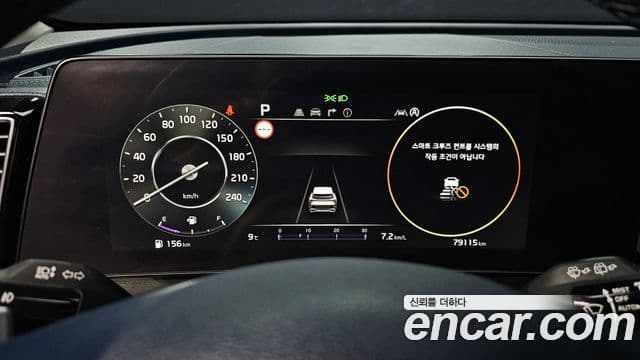 Kia Sportage 5세대 Signature Gravity, 2022 8