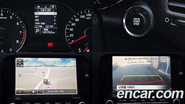 Kia K3 Noblesse, 2013 11