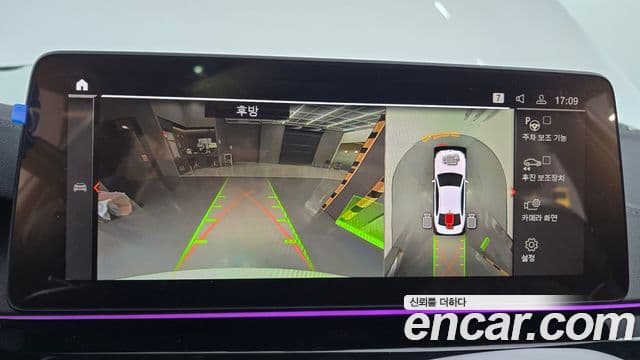 BMW 5시리즈 (G30) 530i M Sport, 2022 15