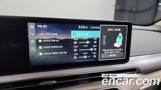 Genesis GV60 Standard, 2023 18