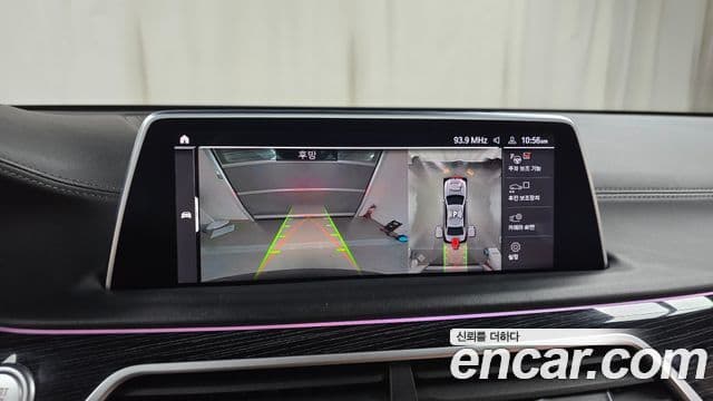 BMW 7시리즈 (G11) 740Li xDrive M Sport, 2022 14