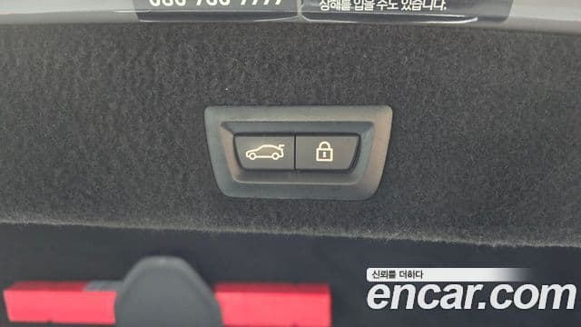 BMW 7시리즈 (G11) 740Li xDrive M Sport, 2022 20