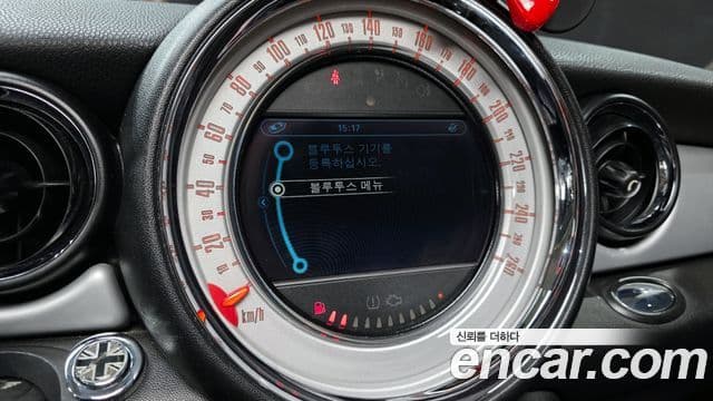 Mini Cooper 2세대, 2012 16