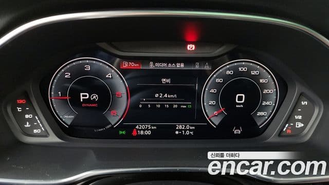 Audi Q3 (F3) Premium, 2022 8