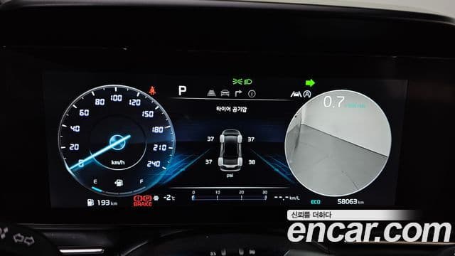 Kia Carnival 4세대 Noblesse, 2023 8