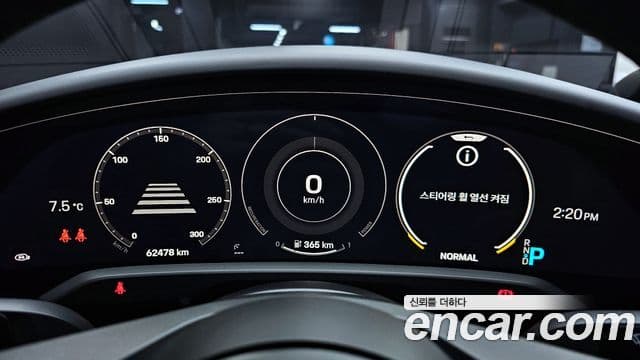 Porsche 타이칸 4S, 2021 8