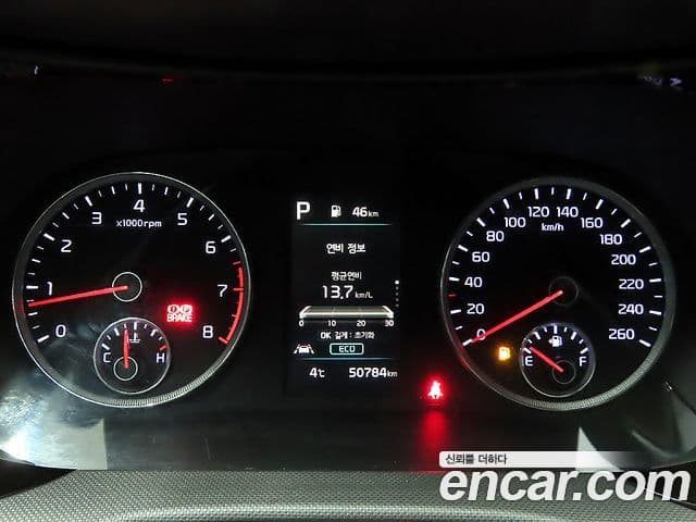 Kia K5 3세대 Prestige, 2022 8