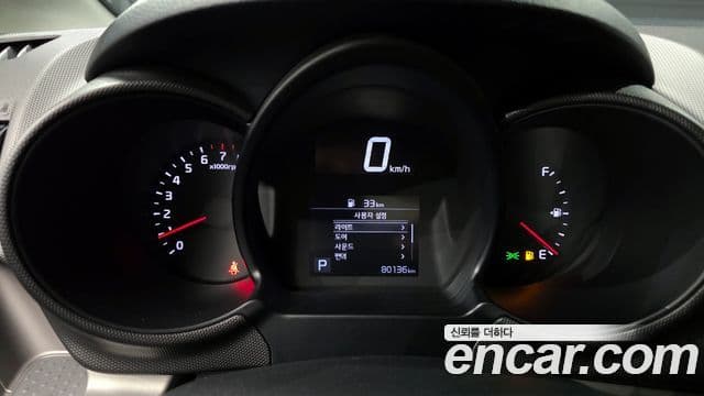 Kia The / новый New Ray Luxury, 2020 8