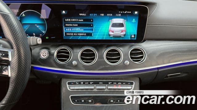 Mercedes-Benz E-класс W213 AMG Line, 2021 14