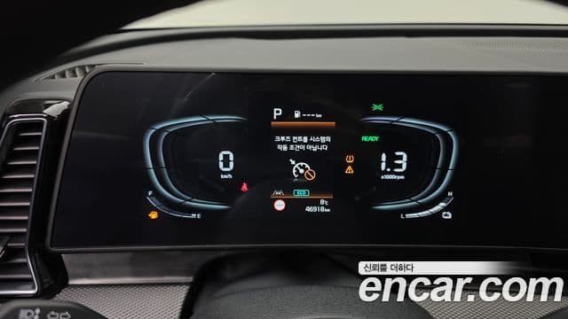 Kia Sportage 5세대 гибрид Prestige 2WD, 2024 8