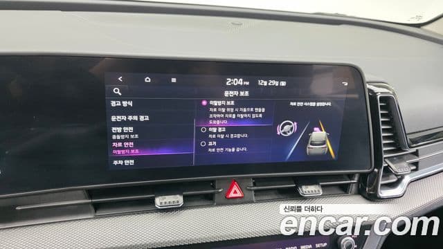 Kia Sportage 5세대 гибрид Prestige 2WD, 2024 18