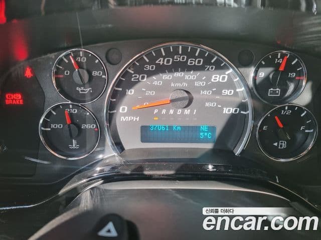 Chevrolet 익스프레스밴, 2018 8